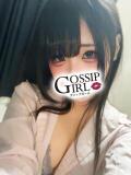 てと Gossip girl小岩店（小岩/デリヘル）