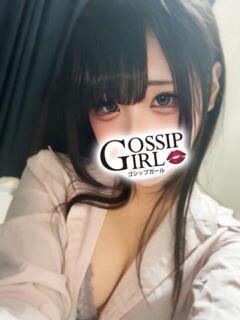 てと Gossip girl小岩店（小岩/デリヘル）
