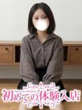 ろあ♪ロリレベル100の処〇 初めての体験入店（池袋/デリヘル）
