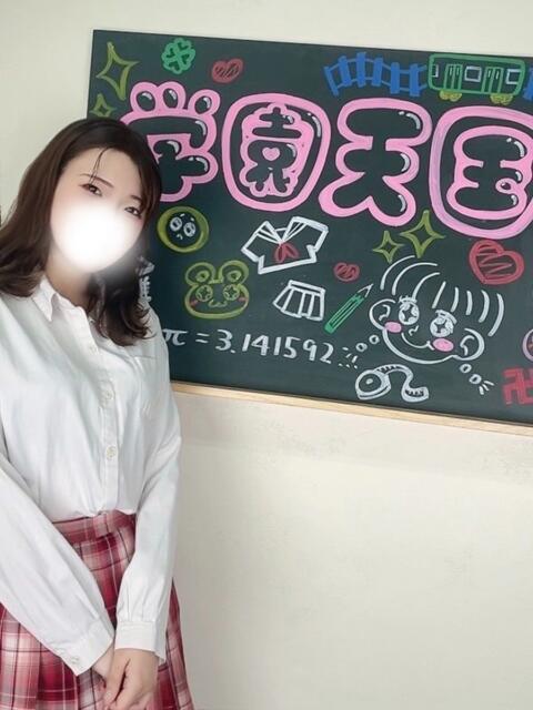 あかね（欲求開放宣言） 学園天国（ファッションヘルス）