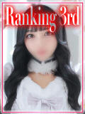 ゆうか◇黒髪美肌のS級美少女◇ H-ash（アッシュ）（新宿・歌舞伎町/デリヘル）