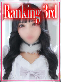 ゆうか◇黒髪美肌のS級美少女◇ H-ash（アッシュ）（新宿・歌舞伎町/デリヘル）