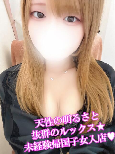 福留みつほ 渋谷さーくる（デリヘル）