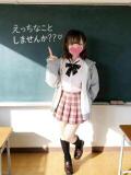 この ドM女学園大阪（日本橋/デリヘル）