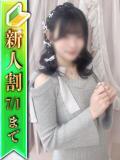 ねむ ジャパンクラブ富士（横浜/ソープ）