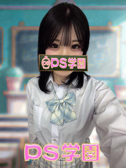 ゆずき「ゆずき」 葛西デリヘル　PS学園　ピーエス学園（デリヘル）