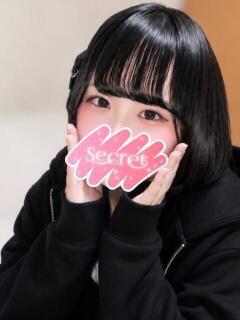 さき Beauty Street（池袋/おっパブ・セクキャバ）