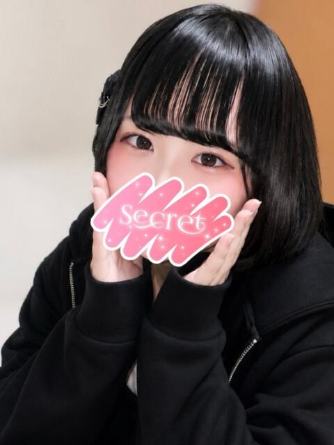 さき Beauty Street（セクキャバ）