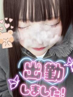 ひなた 和風パブ大江戸（新宿・歌舞伎町/おっパブ・セクキャバ）