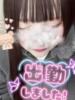 ひなた 和風パブ大江戸（/）