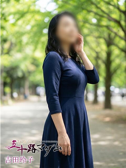 吉田 玲子 熟女パラダイス池袋店(カサブランカグループ)(人妻熟女デリへル)