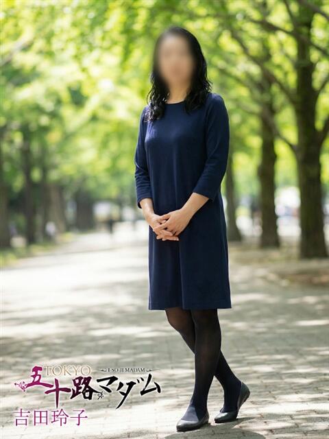 吉田 玲子 熟女パラダイス池袋店(カサブランカグループ)(人妻熟女デリへル)
