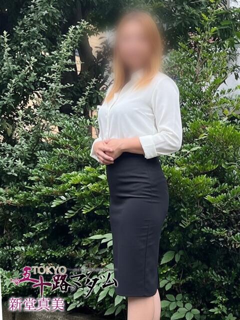 新堂　真美 TOKYO五十路マダムin池袋（カサブランカグループ）（人妻熟女デリへル）