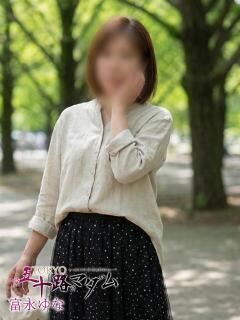 富永　ゆな 熟女パラダイス池袋店(カサブランカグループ)（池袋/デリヘル）