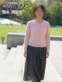清水　真理子 熟女パラダイス池袋店(カサブランカグループ)（池袋/デリヘル）