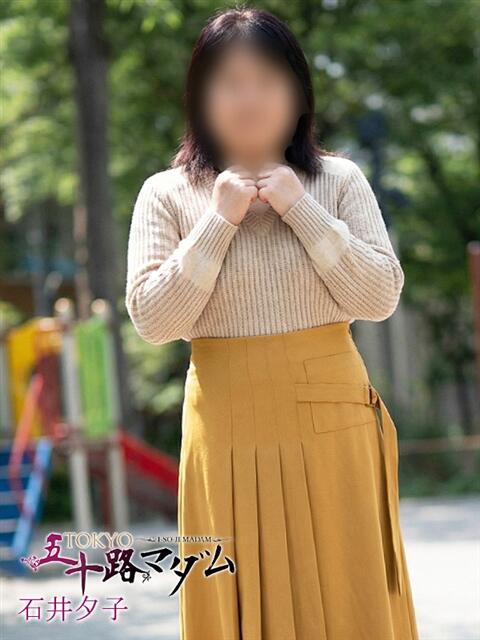 石井夕子 熟女パラダイス池袋店(カサブランカグループ)(人妻熟女デリへル)