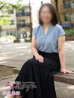 沢北果林 熟女パラダイス池袋店(カサブランカグループ)（池袋/デリヘル）