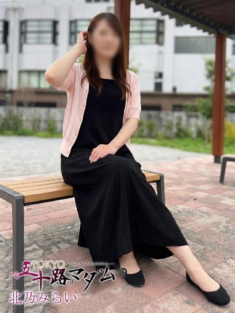 北乃みらい TOKYO五十路マダムin池袋（カサブランカグループ）（人妻熟女デリへル）