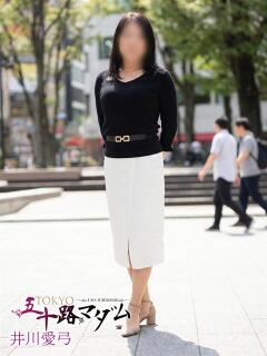 井川愛弓 熟女パラダイス池袋店(カサブランカグループ)（池袋/デリヘル）