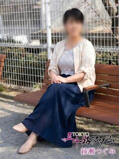 今井美玖 熟女パラダイス池袋店(カサブランカグループ)（池袋/デリヘル）