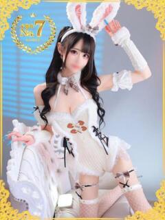 クロミ