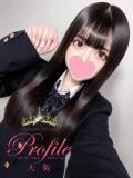 しょこら プロフィール 大阪店（梅田/デリヘル）