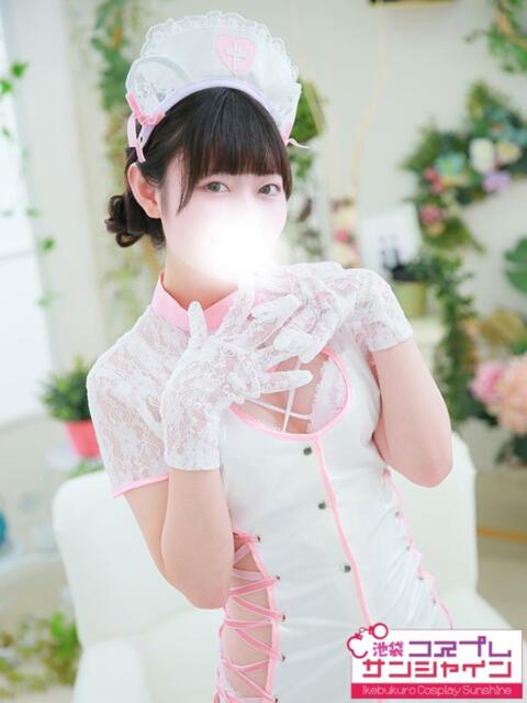 さら 池袋コスプレサンシャイン（シンデレラグループ）（コスプレイメクラ）