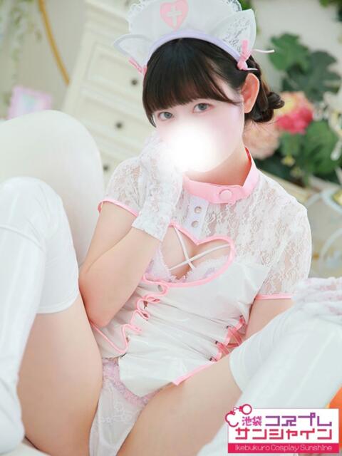 さら 池袋コスプレサンシャイン（シンデレラグループ）（コスプレイメクラ）