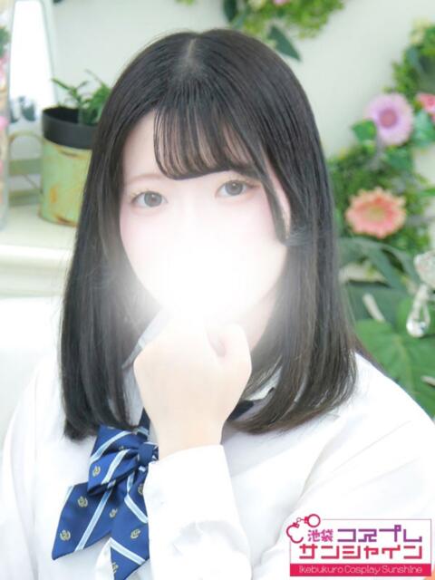 うらら 池袋コスプレサンシャイン（シンデレラグループ）（コスプレイメクラ）
