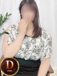 ねね 人妻熟女の秘密の関係　熊谷店（熊谷/デリヘル）