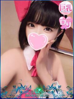 せいな エロエロ星人 豊橋店（豊橋/デリヘル）