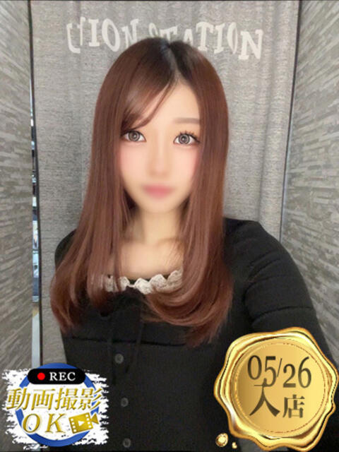高梨ゆきの ウルトラセレクション（デリヘル）