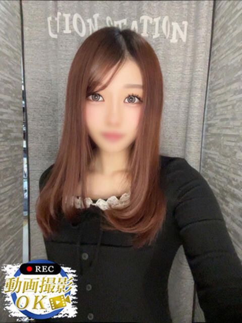 高梨ゆきの ウルトラセレクション（デリヘル）