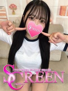 モナ SCREEN(スクリーン)（栄町/デリヘル）