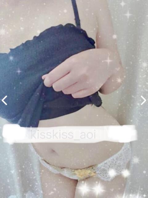 あおい Kiss Kiss（デリヘル）