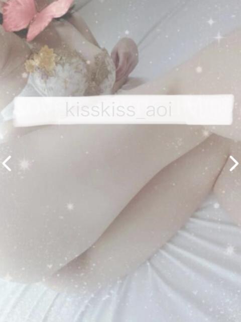 あおい Kiss Kiss（デリヘル）