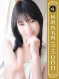 ゆき 優しいM性感 五反田（五反田/デリヘル）