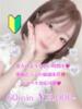 ありん PRISM(都城)（/）