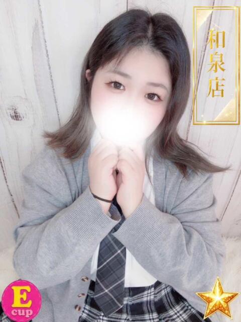 める 大阪和泉ちゃんこ(ぽっちゃりデリヘル)
