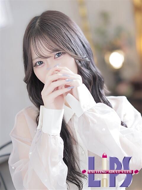 るな【色香漂うキレカワ美女】 LIPS(リップス)(ファッションヘルス(トクヨク))