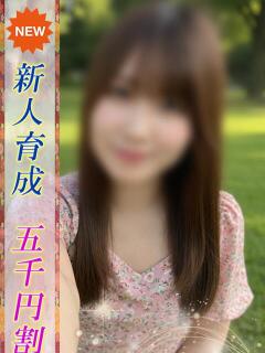 みいな