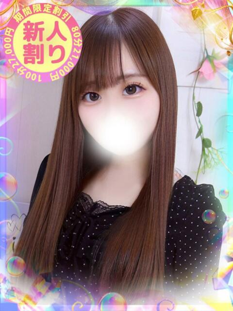 うさ 川越発！凄いよビンビンパラダイス（デリヘル）