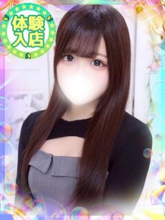 あさみ 大宮発!凄いよビンビンパラダイス（大宮/デリヘル）