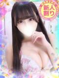 あいな 大宮発!凄いよビンビンパラダイス（大宮/デリヘル）