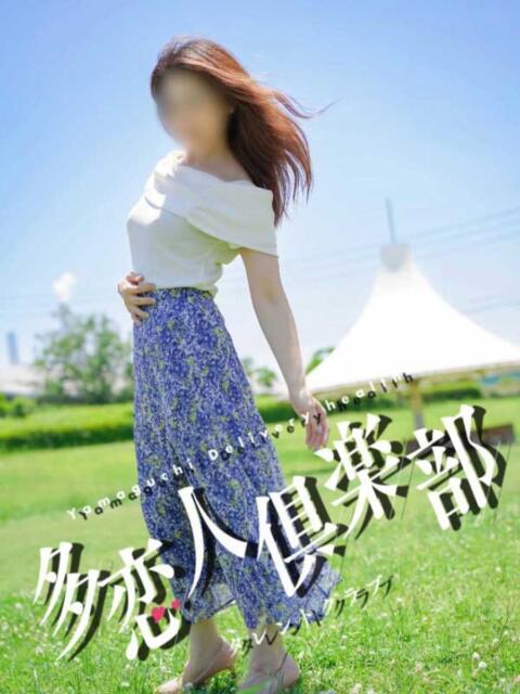 あさひ 多恋人倶楽部周南店(人妻デリヘル)
