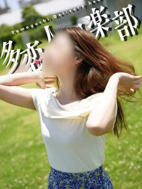 あさひ 多恋人倶楽部周南店(人妻デリヘル)