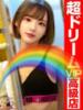 みんな最初は貧乳だっだんだよ。 GOOD-グッド-（/）