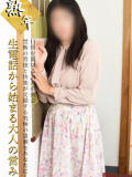 よしの(昭和61年生まれ) 熟年カップル名古屋～生電話からの営み～（錦/デリヘル）