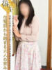よしの(昭和61年生まれ) 熟年カップル名古屋～生電話からの営み～（/）