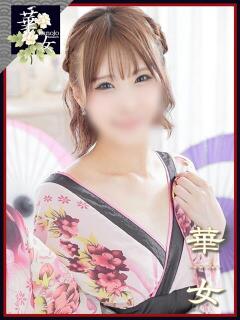 高野じゅん子 イエスグループ熊本 華女（中央街/ヘルス）